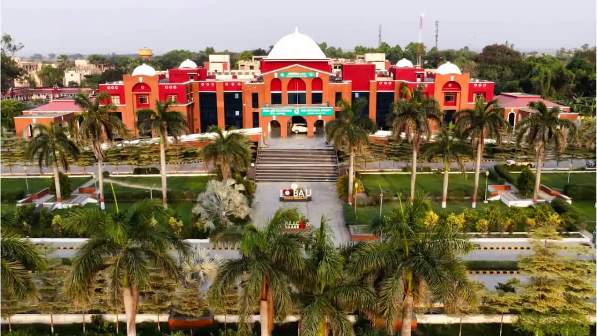 Bihar News : सबौर कृषि विश्वविद्यालय नियुक्ति घोटाला का लोकभ Bihar News : सबौर कृषि विश्वविद्यालय नियुक्ति घोटाला का लोकभ