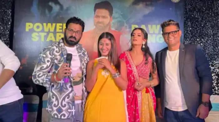Pawan Singh new bhojpuri film Pawan Singh new bhojpuri film