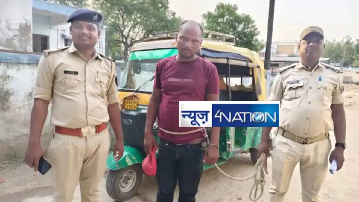 Bhojpur dowry Murder Bhojpur dowry Murder