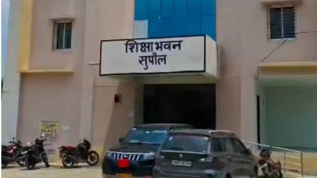 कोसी प्रमंडल शिक्षक तबादला घोटाला: 16 साल बाद फूटा पाप का घड कोसी प्रमंडल शिक्षक तबादला घोटाला: 16 साल बाद फूटा पाप का घड