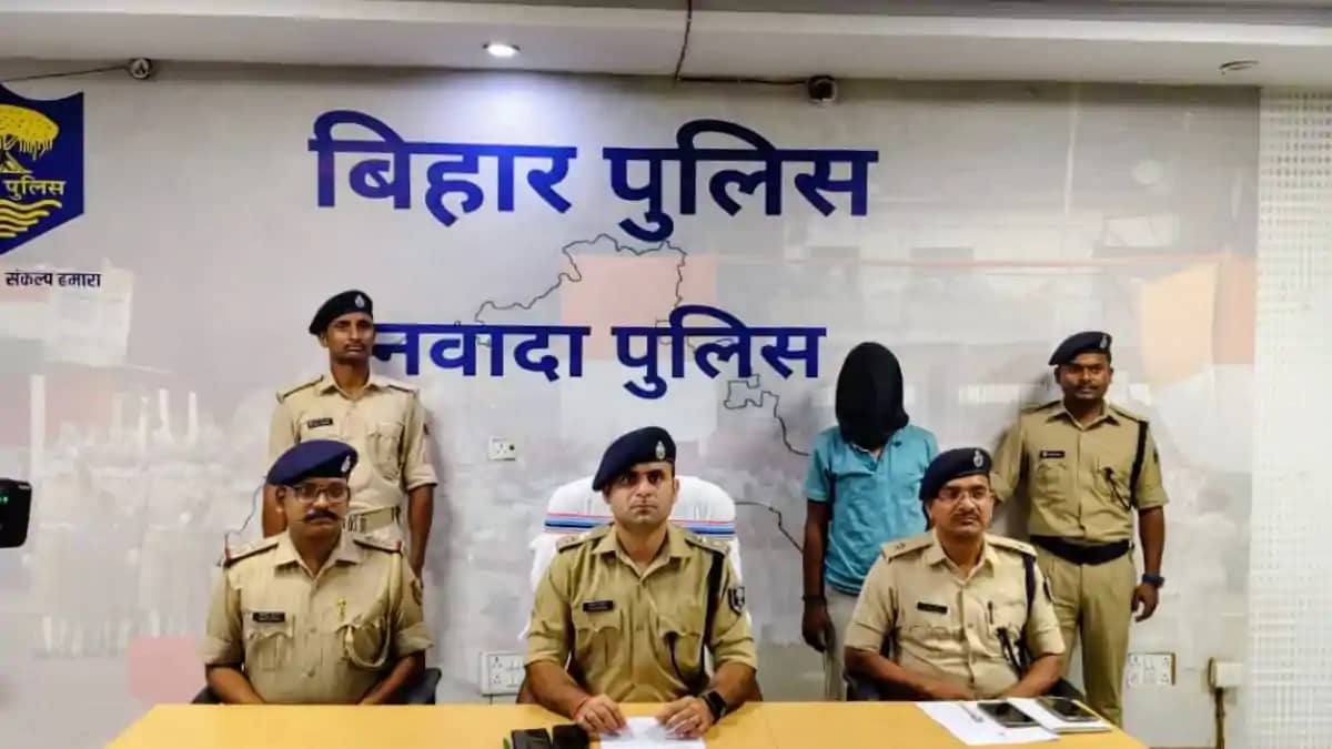 नवादा में चौकीदार हत्याकांड का मुख्य आरोपी गिरफ्तार, एसपी ने नवादा में चौकीदार हत्याकांड का मुख्य आरोपी गिरफ्तार, एसपी ने