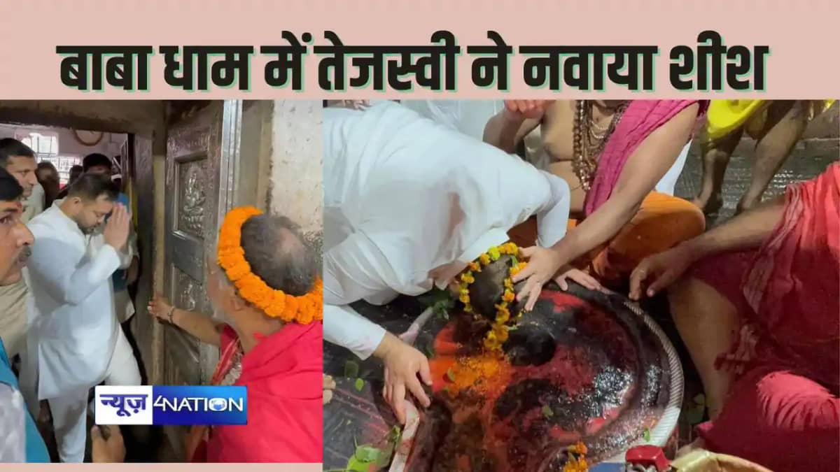 jharkhand assembly election 2024 - चुनाव प्रचार का शोर थमते jharkhand assembly election 2024 - चुनाव प्रचार का शोर थमते