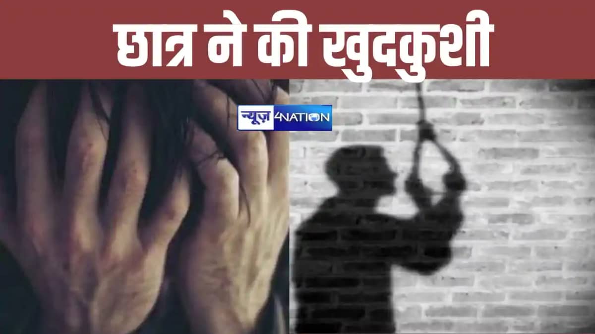 coaching student suicide coaching student suicide