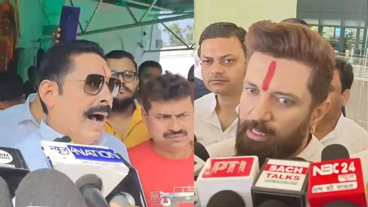 Chirag Paswan Chirag Paswan