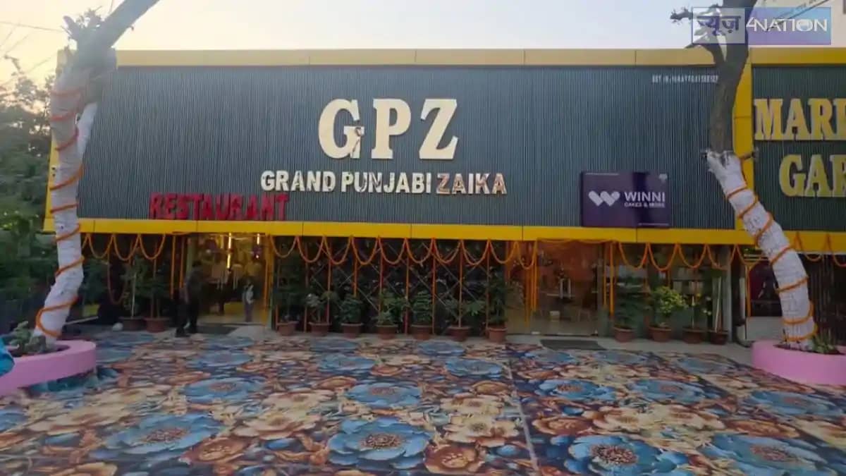 Ara Gets Grand Punjabi Zayka Ara Gets Grand Punjabi Zayka