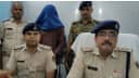 Muzaffarpur police arrest criminal pistol Muzaffarpur police arrest criminal pistol