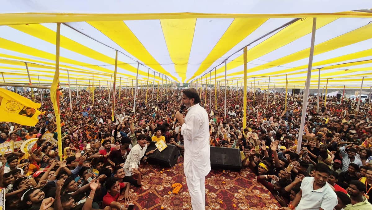 Bihar politics - प्रशांत किशोर ने फिर छेड़ा पलायन का राग, बि Bihar politics - प्रशांत किशोर ने फिर छेड़ा पलायन का राग, बि
