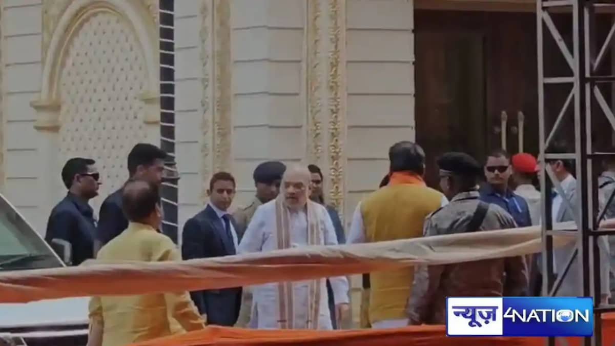 Amit Shah Bihar Visit Amit Shah Bihar Visit