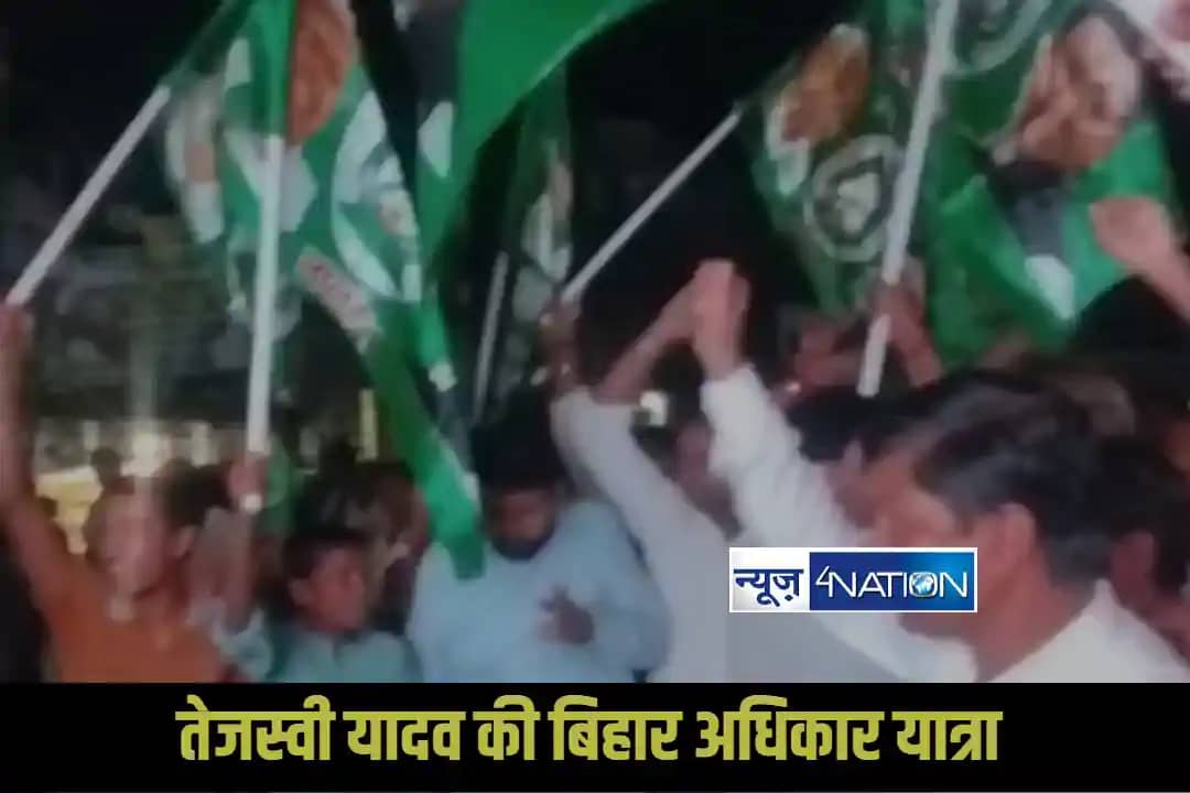 Tejashwi Yadav Tejashwi Yadav
