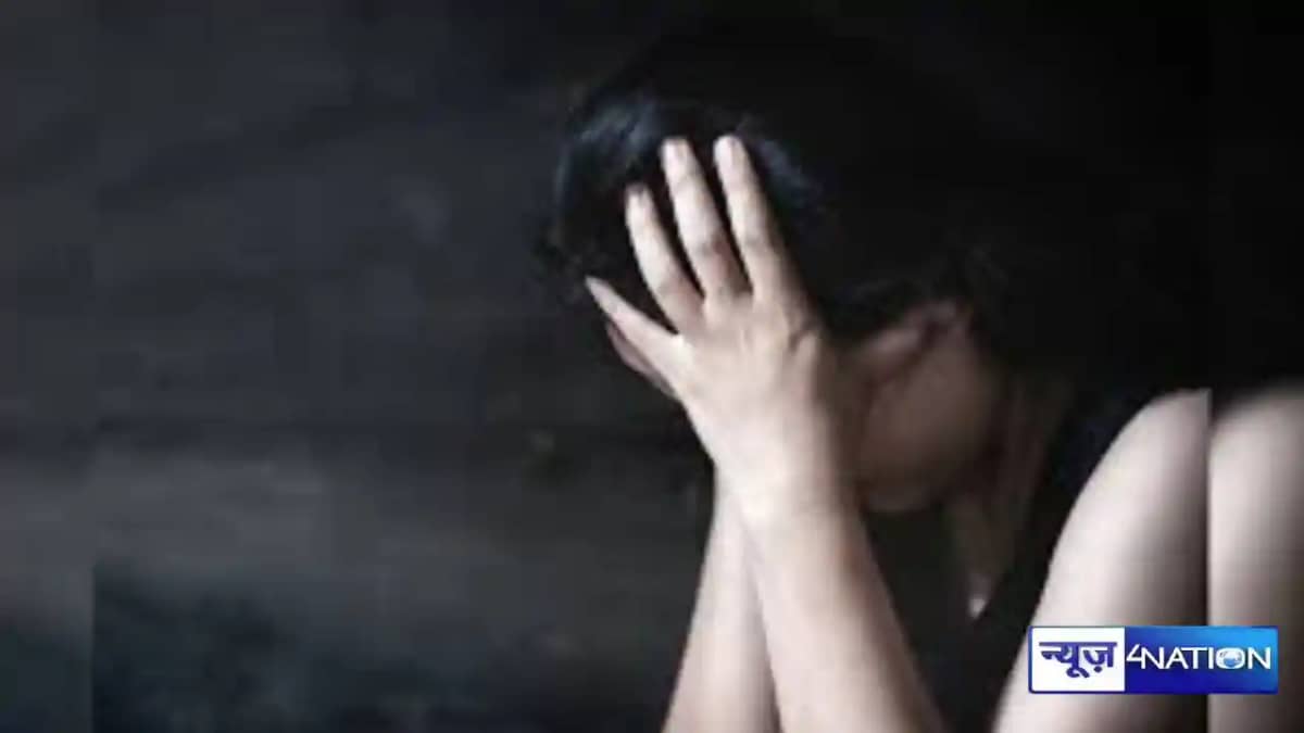 Crime News: सरकारी अस्पताल में स्वास्थ्य कर्मचारी पर बलात्का Crime News: सरकारी अस्पताल में स्वास्थ्य कर्मचारी पर बलात्का