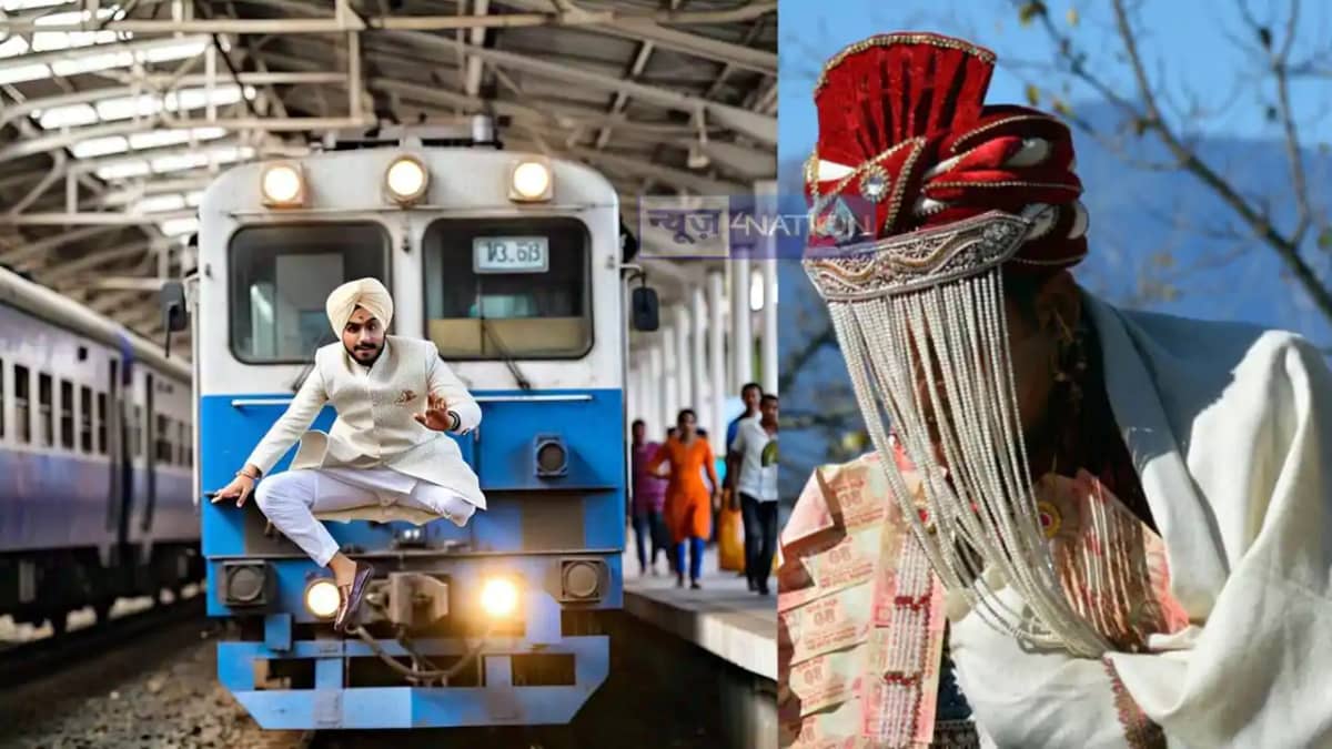 UP News: Groom jumps in front of train UP News: Groom jumps in front of train
