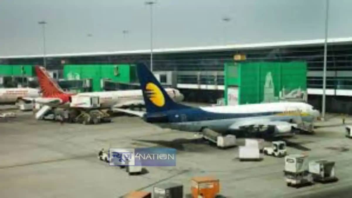 Bihar airport development Bihar airport development