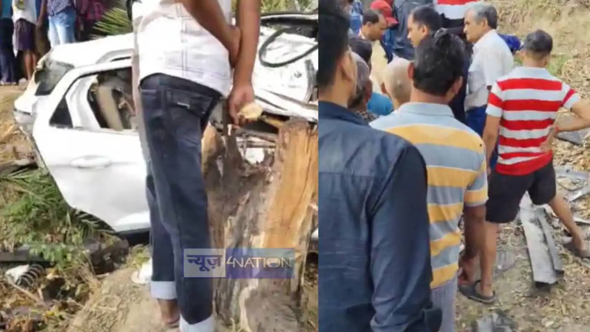 Jamui Accident Jamui Accident