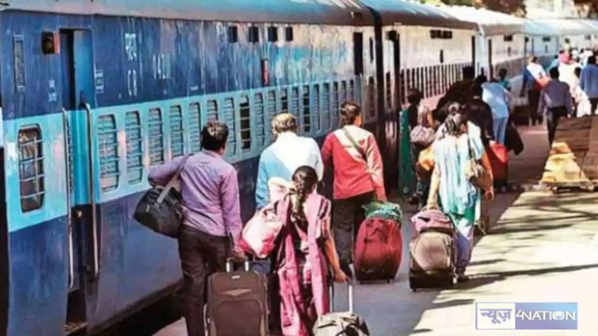 Railway news - एयरपोर्ट की तरह वजन करने के बाद ही ले जा सकें Railway news - एयरपोर्ट की तरह वजन करने के बाद ही ले जा सकें