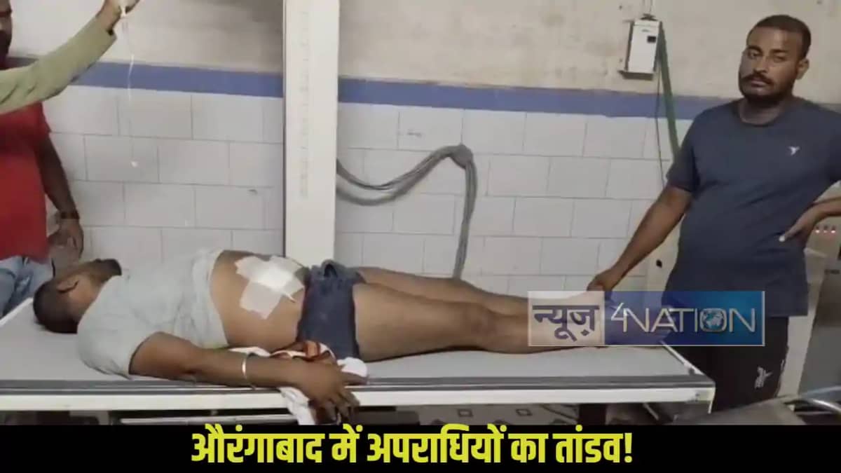 Bihar crime news Bihar crime news