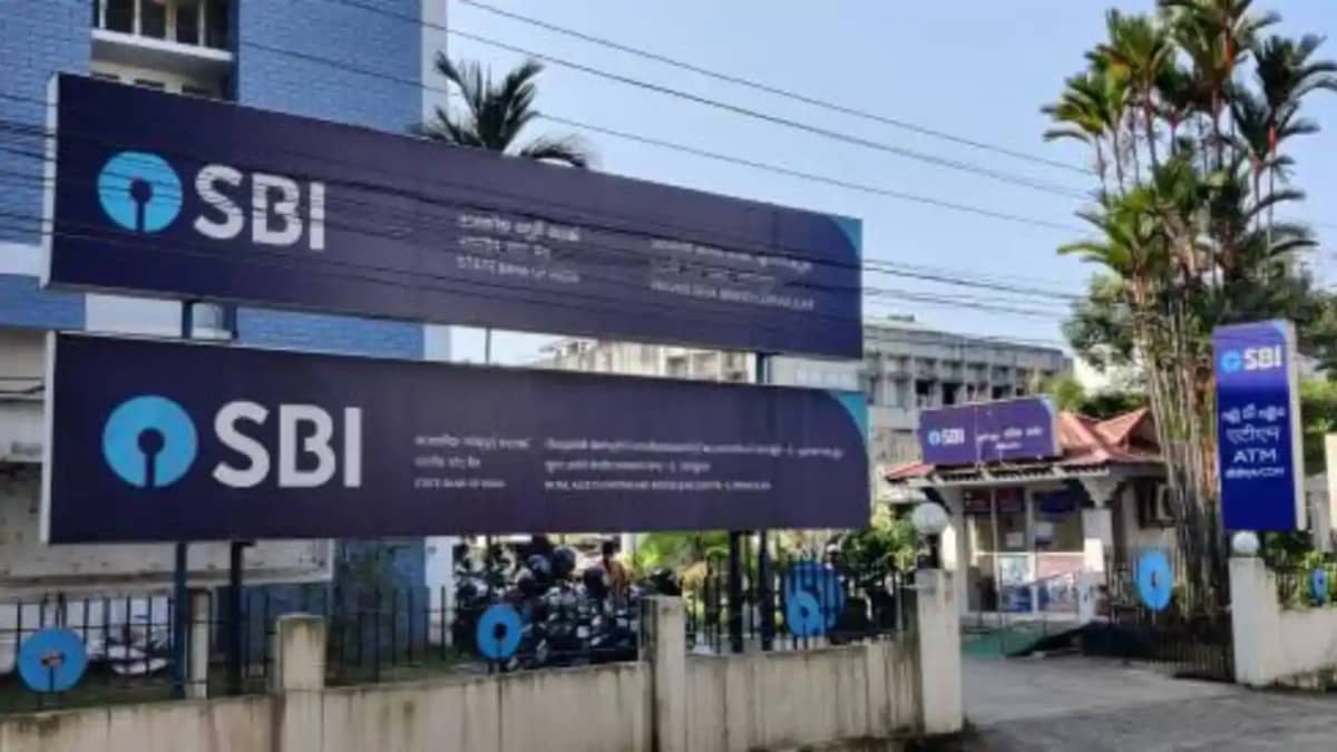 SBI Charage SBI Charage