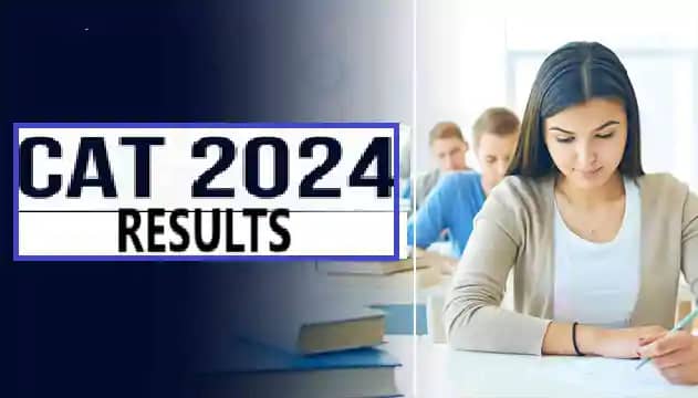 CAT 2024 का रिजल्ट जल्द, जानें कैसे करें चेक और स्कोरकार्ड CAT 2024 का रिजल्ट जल्द, जानें कैसे करें चेक और स्कोरकार्ड