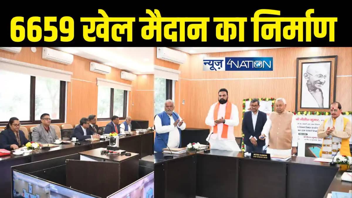 nitish kumar nitish kumar