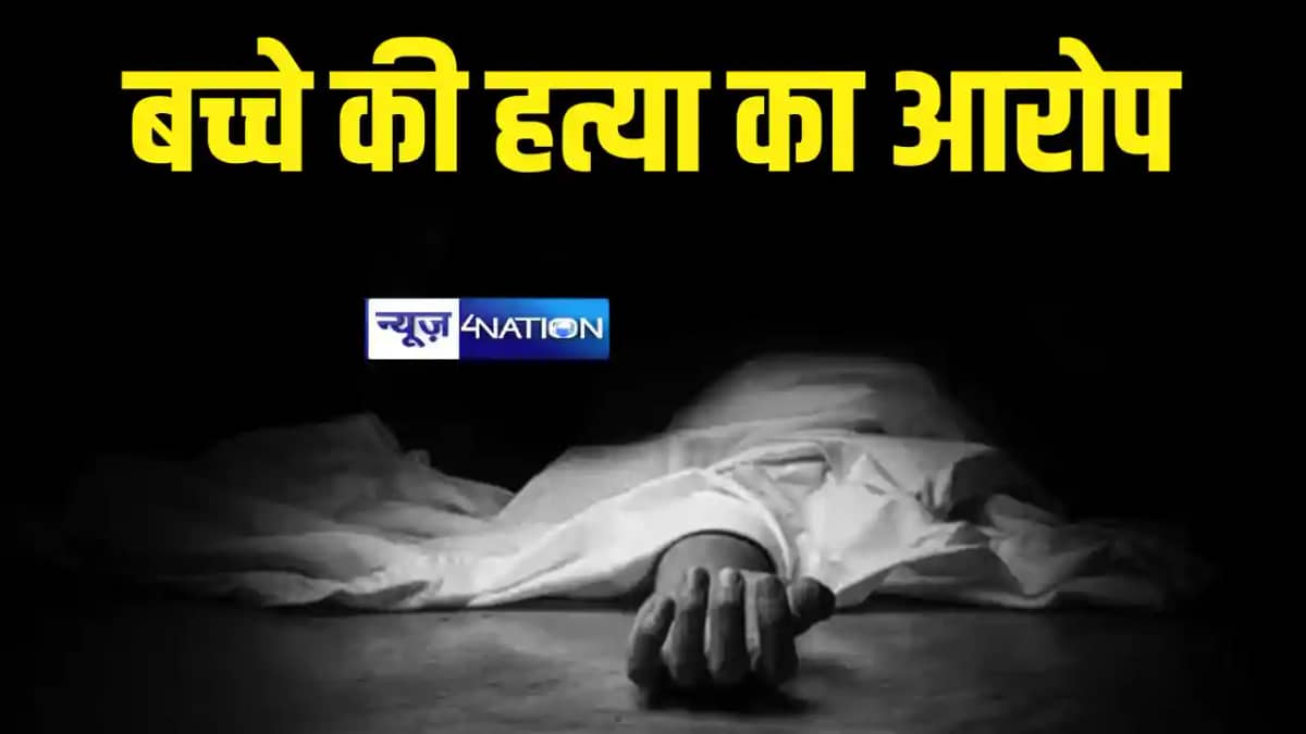 Bihar News : खगड़िया में शिक्षक नेता मनीष सिंह और नगर सभापति Bihar News : खगड़िया में शिक्षक नेता मनीष सिंह और नगर सभापति