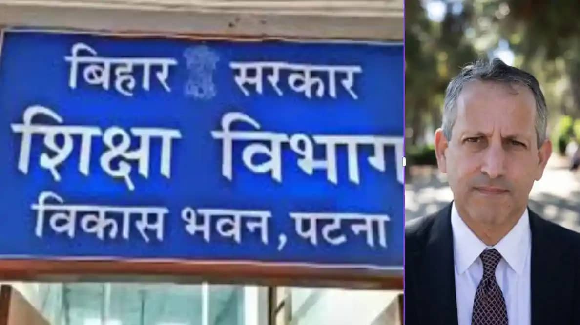 Shiekhpura FIR Against Principal After Teacher s Death Shiekhpura FIR Against Principal After Teacher s Death