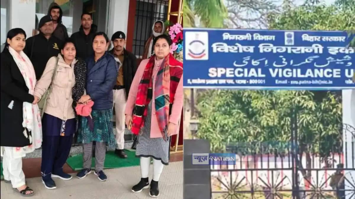 Vigilance arrested supervisor of CDPO office Vigilance arrested supervisor of CDPO office