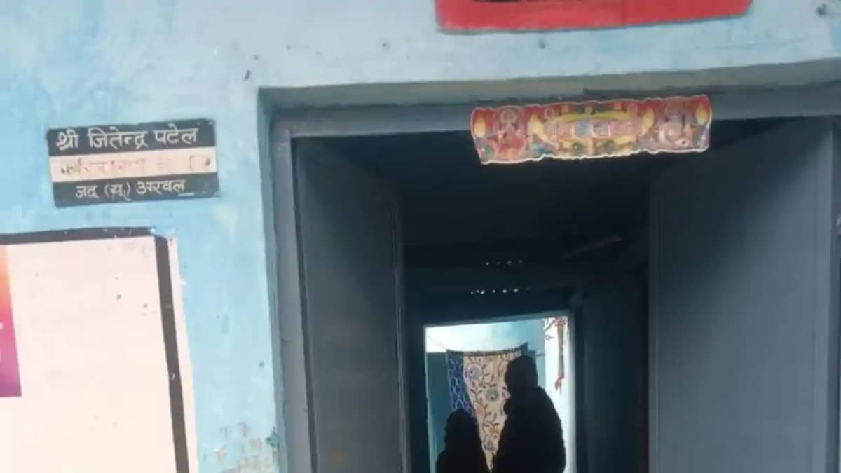जदयू के पूर्व जिलाध्यक्ष जदयू के पूर्व जिलाध्यक्ष