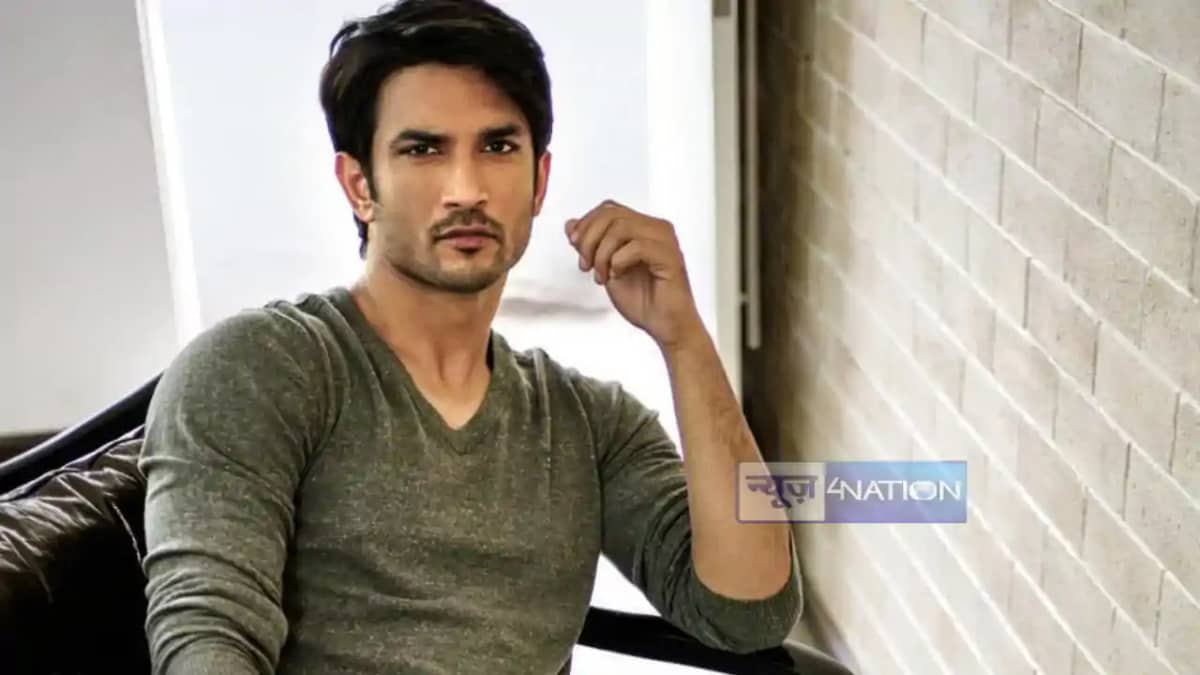 Sushant Singh Rajput Death Case Sushant Singh Rajput Death Case