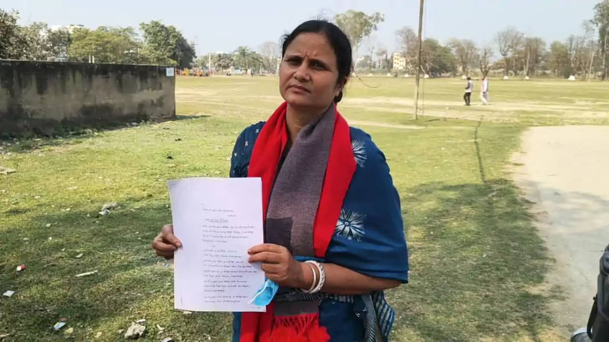 भागलपुर में लैंड माफिया और अधिकारियों का 'नेक्सस' बेनकाब! कर भागलपुर में लैंड माफिया और अधिकारियों का 'नेक्सस' बेनकाब! कर