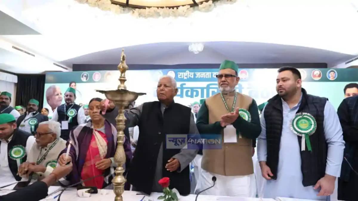 Tejashwi Tejashwi