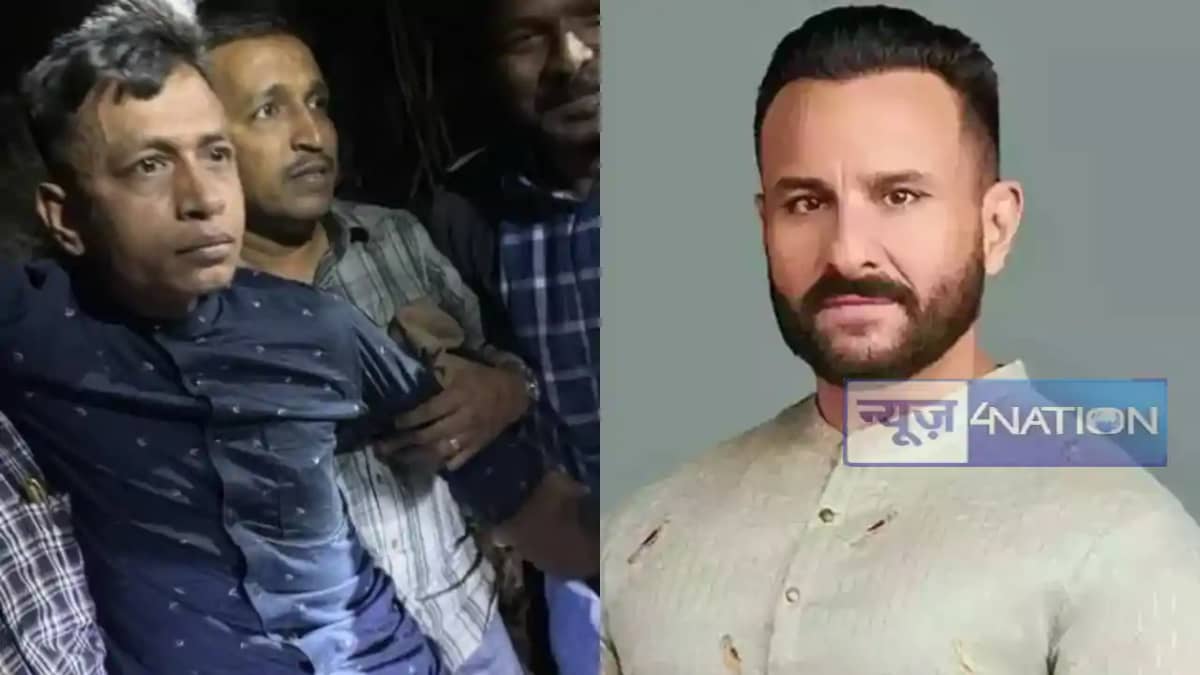 पुलिस के गिरफ्त में सैफ अली खान का हमलावर! बिना किसी सरकारी पुलिस के गिरफ्त में सैफ अली खान का हमलावर! बिना किसी सरकारी