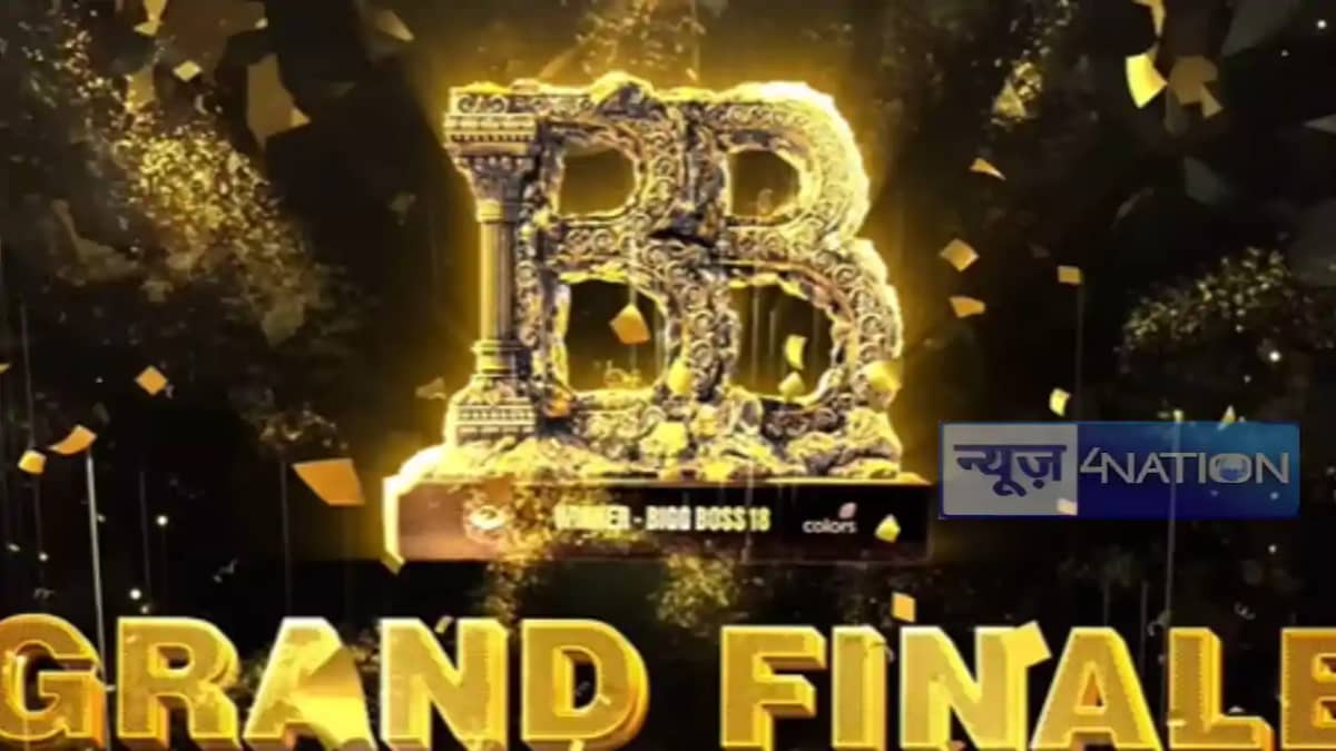 Bigg boss 18 grand finale: भारत के सबसे पॉपुलर रियलिटी शो 'ब Bigg boss 18 grand finale: भारत के सबसे पॉपुलर रियलिटी शो 'ब