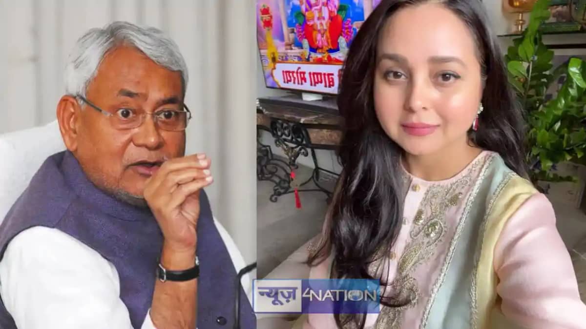 Bihar News: महिलाओं के कपड़े पर सीएम नीतीश का बयान सुन आगबबूल Bihar News: महिलाओं के कपड़े पर सीएम नीतीश का बयान सुन आगबबूल