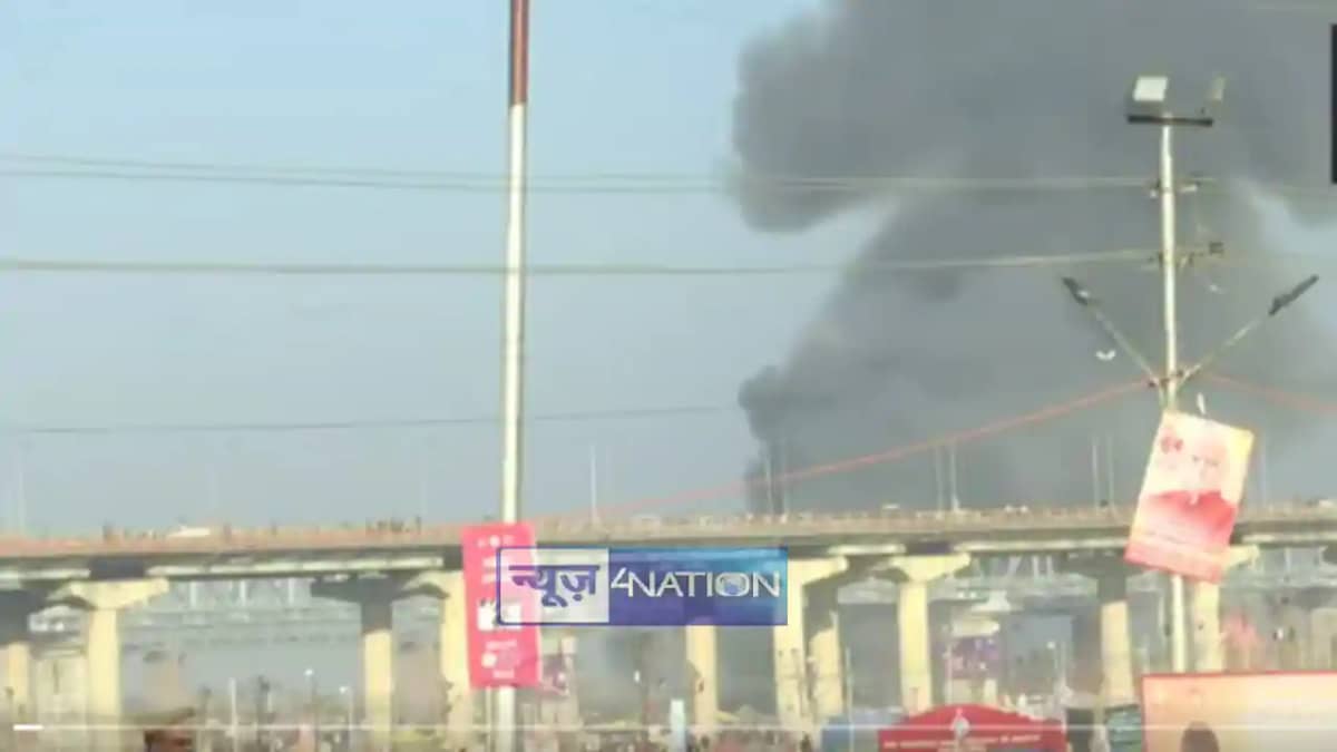 Fire in Mahakumbh Fire in Mahakumbh