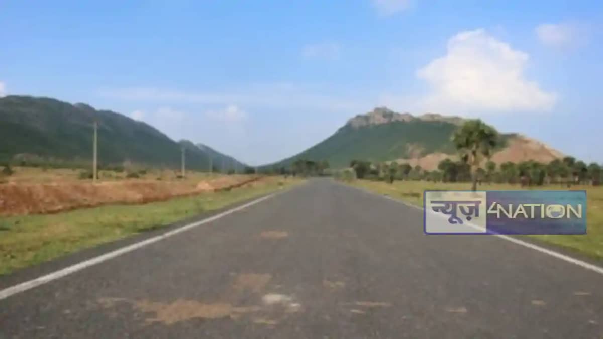 Bihar Highway Projects: बिहार को क्रेंद सरकार के तरफ से मिली Bihar Highway Projects: बिहार को क्रेंद सरकार के तरफ से मिली
