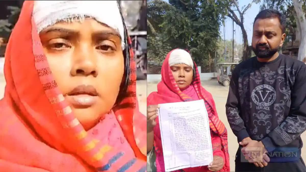 BIHAR CRIME - पिता ICU में भर्ती, परेशान युवक की पत्नी का बद BIHAR CRIME - पिता ICU में भर्ती, परेशान युवक की पत्नी का बद