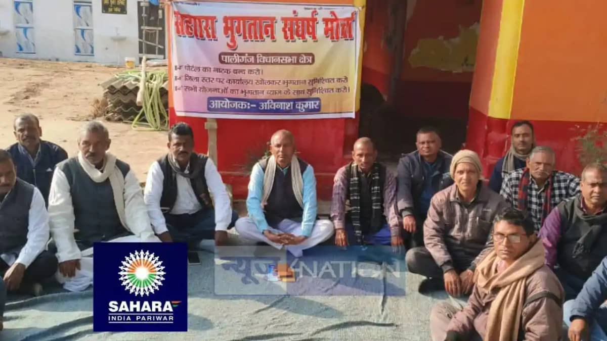 BIHAR NEWS - पोर्टल का नाटक बंद करो, जिलास्तर पर कार्यालय ख BIHAR NEWS - पोर्टल का नाटक बंद करो, जिलास्तर पर कार्यालय ख