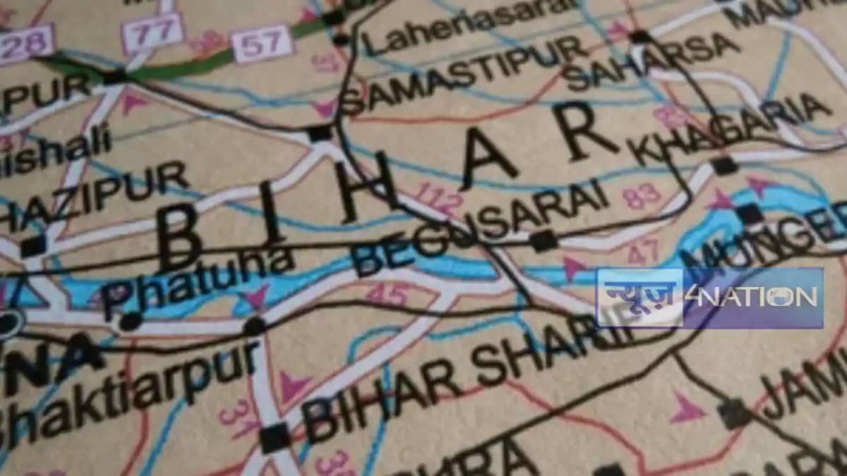 Bihar Land Dakhilkharij : जमीन मामले बिहार के इस CO पर गिरी Bihar Land Dakhilkharij : जमीन मामले बिहार के इस CO पर गिरी