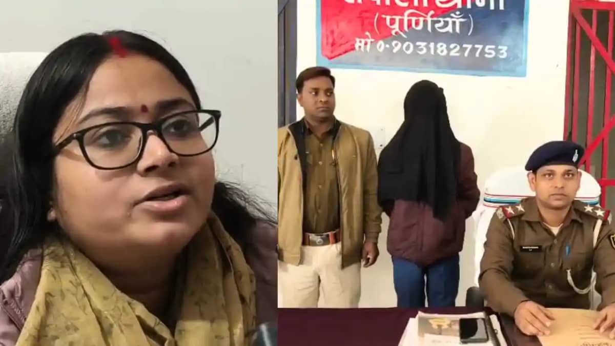 Bihar News : पूर्णिया में सरकारी खजाने पर 'डाका', नाजिर ने स Bihar News : पूर्णिया में सरकारी खजाने पर 'डाका', नाजिर ने स