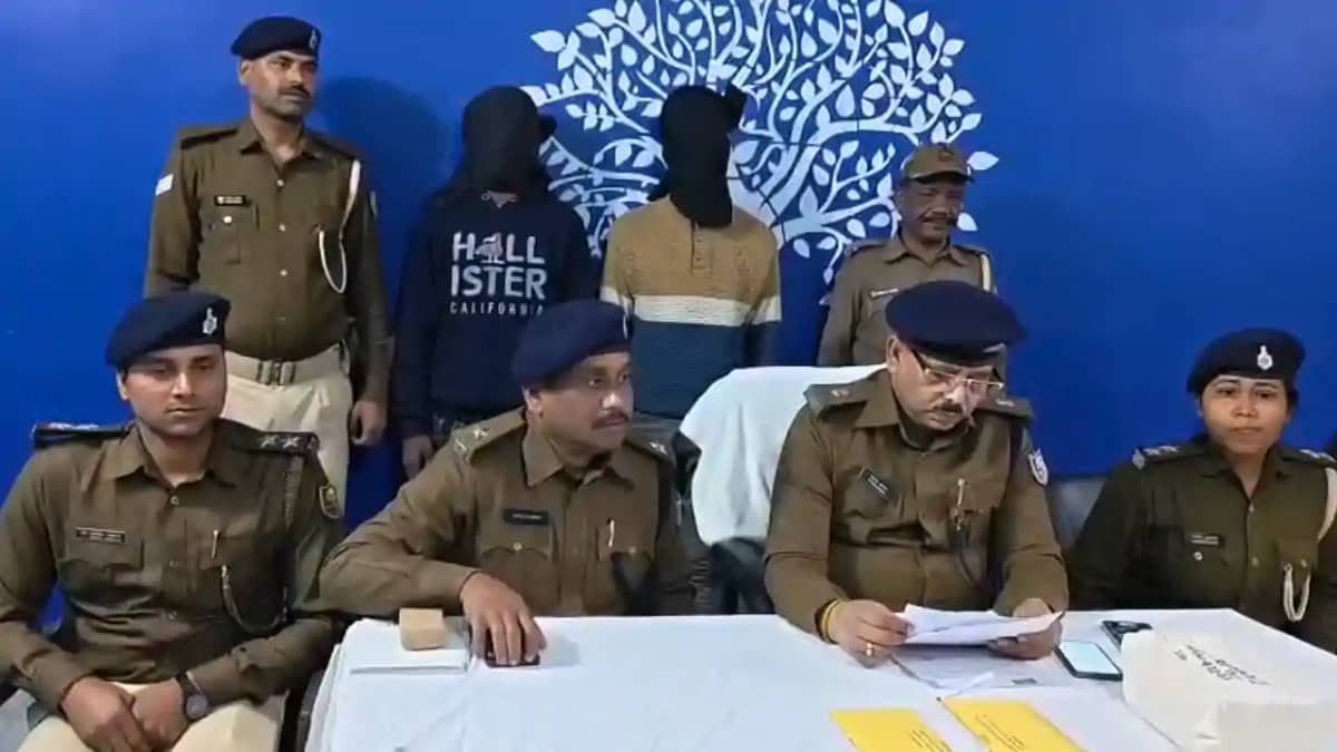 Bihar News : भागलपुर में शिक्षक की हत्या की साजिश नाकाम, पुल Bihar News : भागलपुर में शिक्षक की हत्या की साजिश नाकाम, पुल