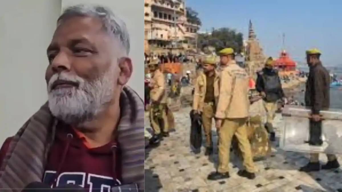 Case Filed Against Pappu Yadav Case Filed Against Pappu Yadav