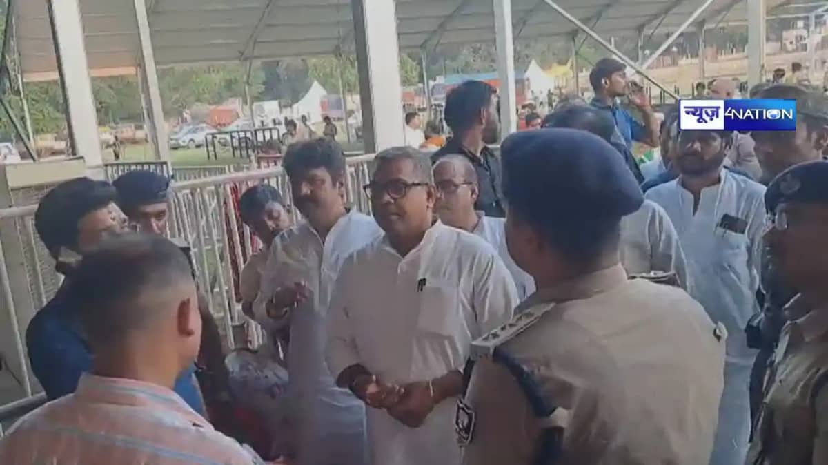 BIHAR POLITICS : मुंगेर में लोजपा (रा) का शक्ति प्रदर्शन, चि BIHAR POLITICS : मुंगेर में लोजपा (रा) का शक्ति प्रदर्शन, चि