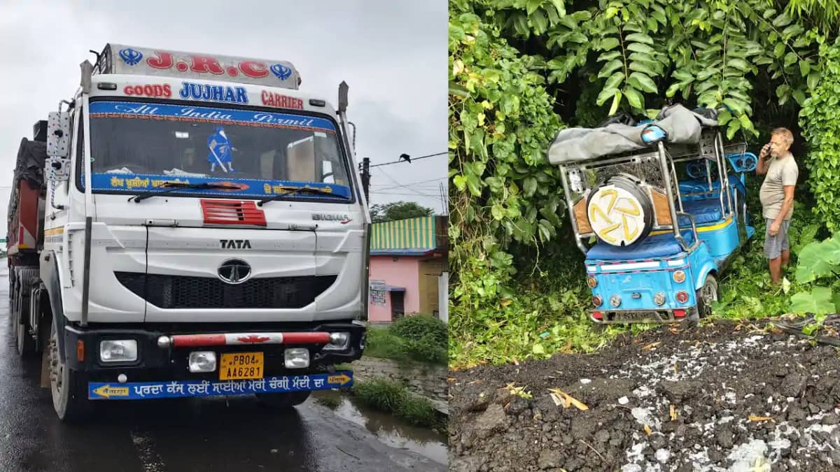 Bihar Road Accident : सुपौल में एनएच-27 पर ट्रक का स्टेयरिंग Bihar Road Accident : सुपौल में एनएच-27 पर ट्रक का स्टेयरिंग