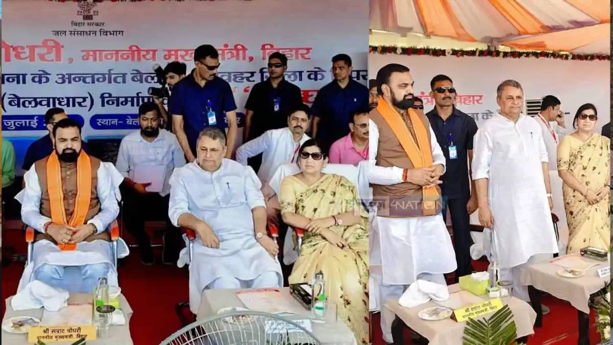 Cm Samrat Launches 130 Cr Link Canal Big Relief for Sheohar Cm Samrat Launches 130 Cr Link Canal Big Relief for Sheohar