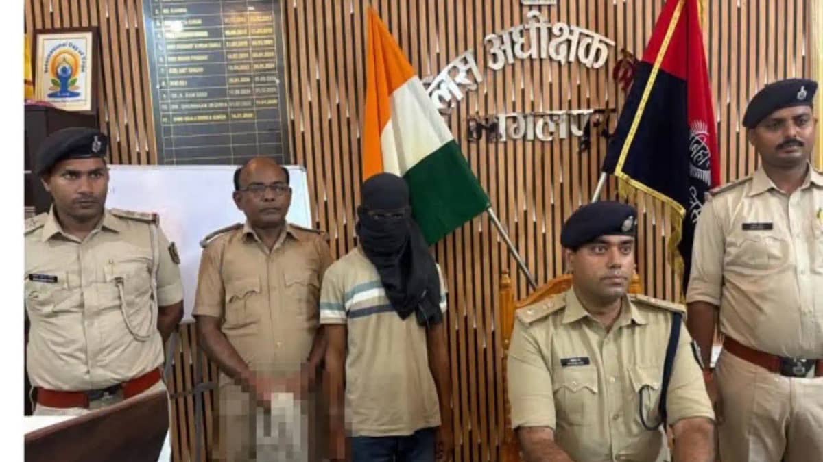 Bhagalpur Police Brown Sugar Seized Bhagalpur Police Brown Sugar Seized