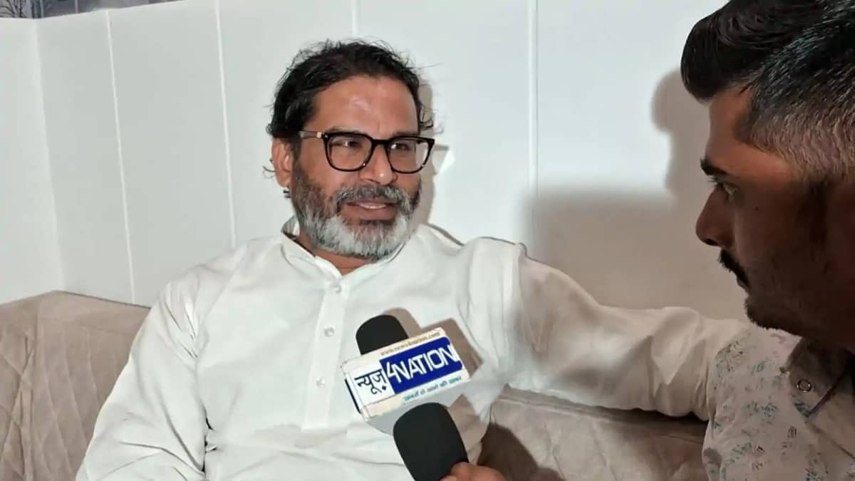 Bihar Politics - बिहार को लालू के जंगलराज और नीतीश के राक्ष Bihar Politics - बिहार को लालू के जंगलराज और नीतीश के राक्ष