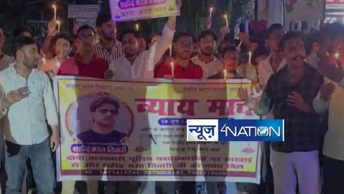 Bharat Tiwari encounter case Bharat Tiwari encounter case