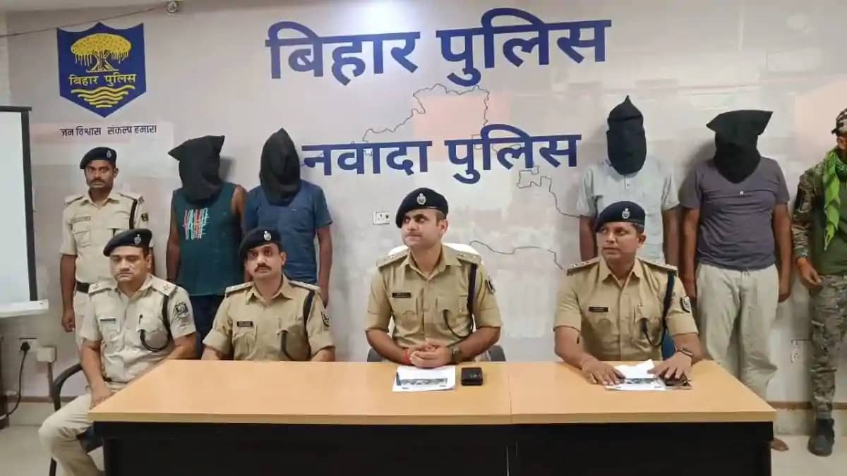 नवादा में साइबर अपराध के बड़े गिरोह का खुलासा : 54.84 लाख कै नवादा में साइबर अपराध के बड़े गिरोह का खुलासा : 54.84 लाख कै