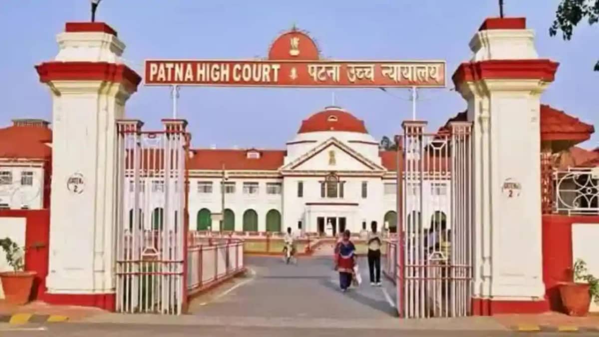 70TH BPSE PRE EXAM - हाईकोर्ट में 70वीं बीपीएससी परीक्षा रद् 70TH BPSE PRE EXAM - हाईकोर्ट में 70वीं बीपीएससी परीक्षा रद्