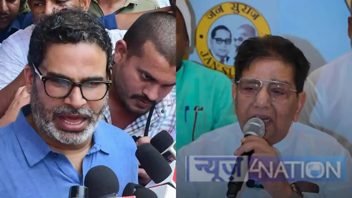 Prashant Kishor Prashant Kishor