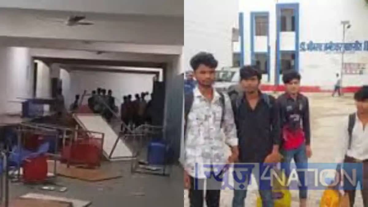 Bihar Student News Bihar Student News